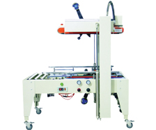 Fully Automatic Carton Sealer